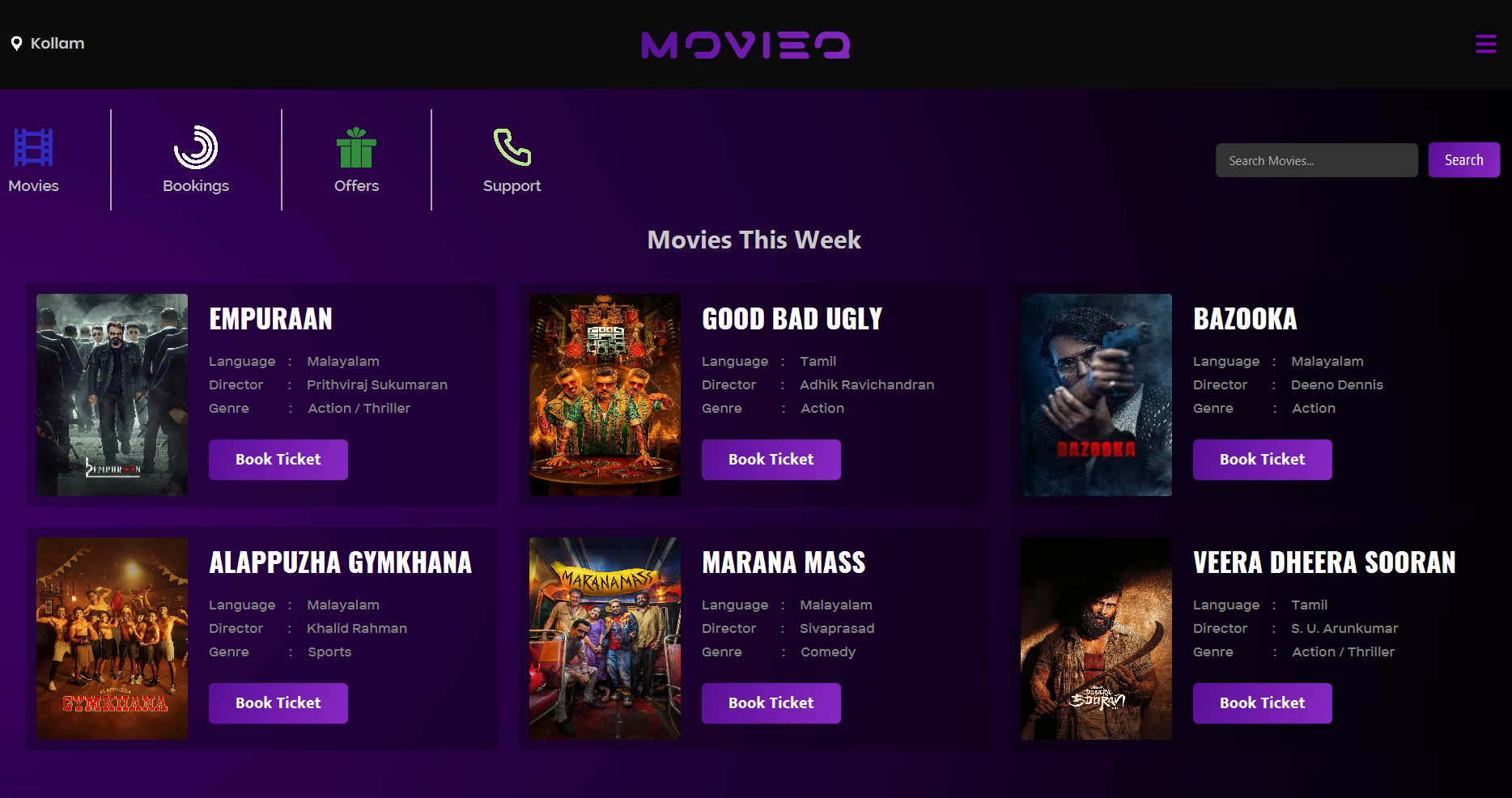 E-commerce Website